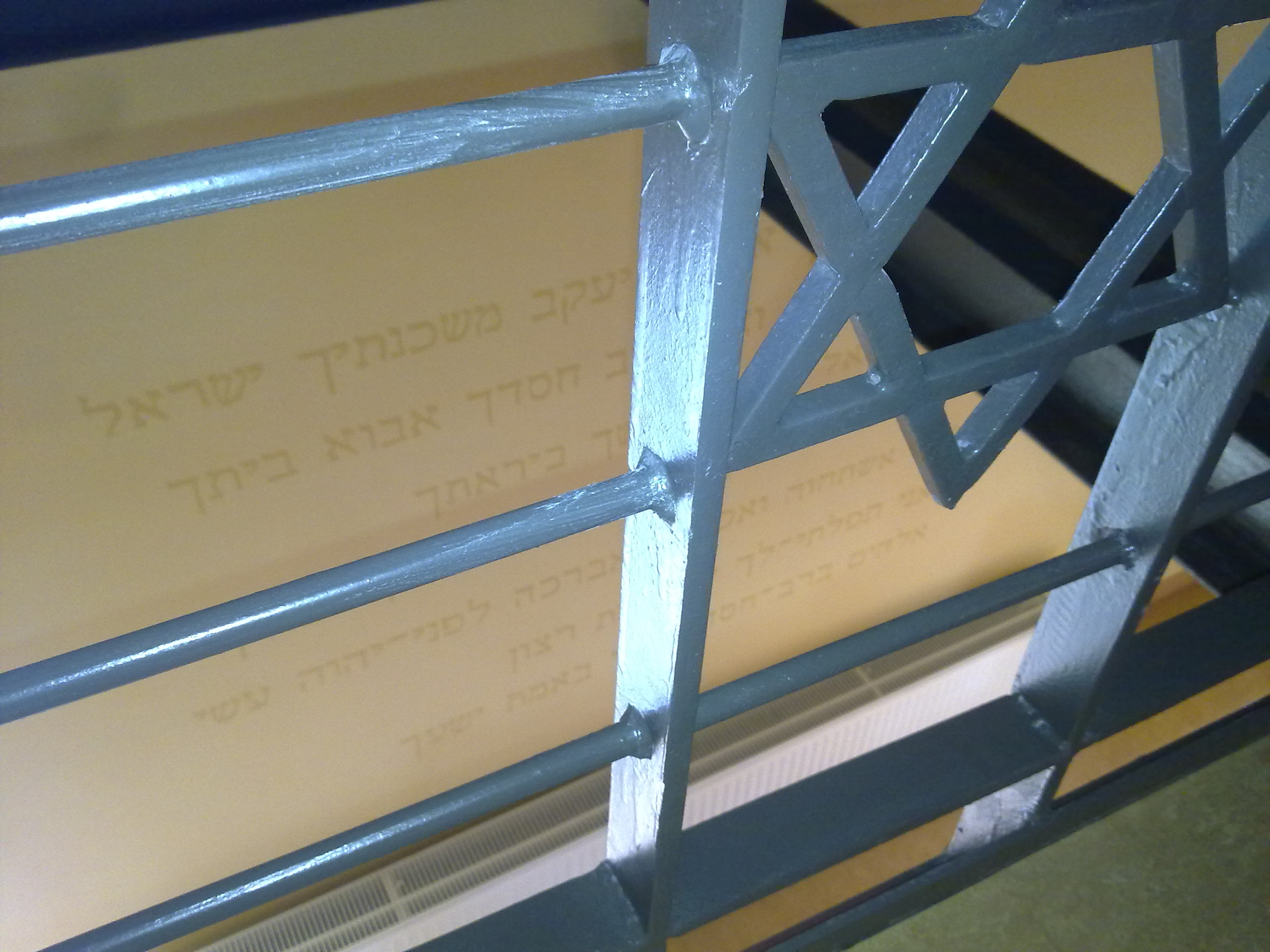 Geländer der Empore