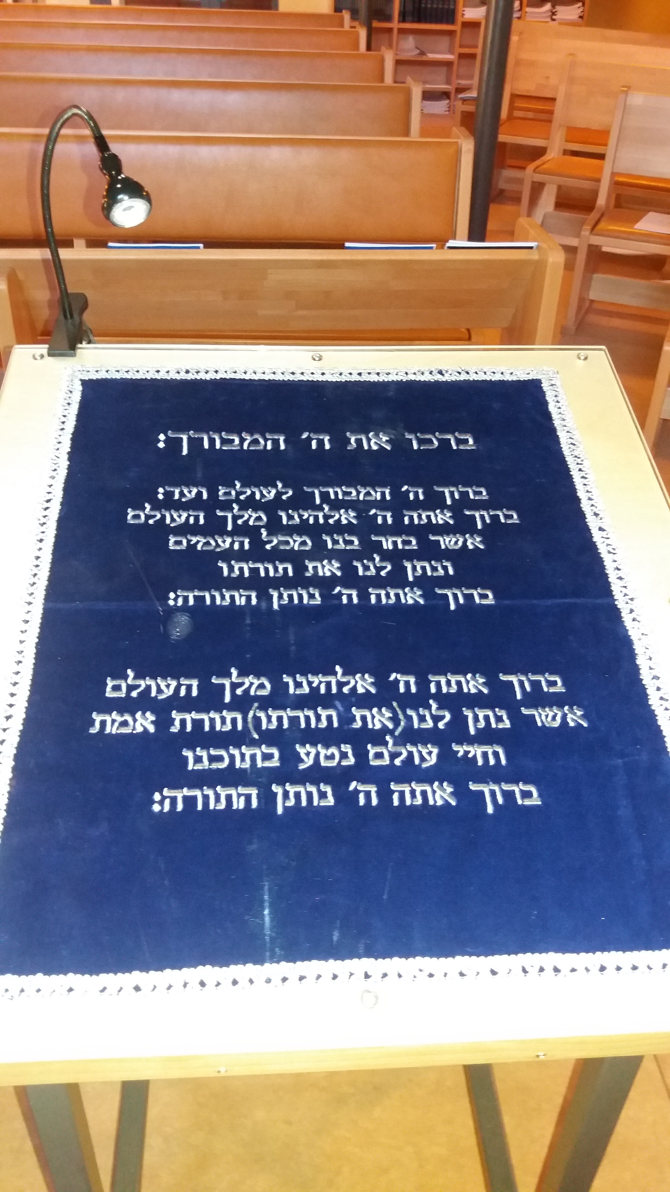 Blick über die Bima (Vorlesepult)